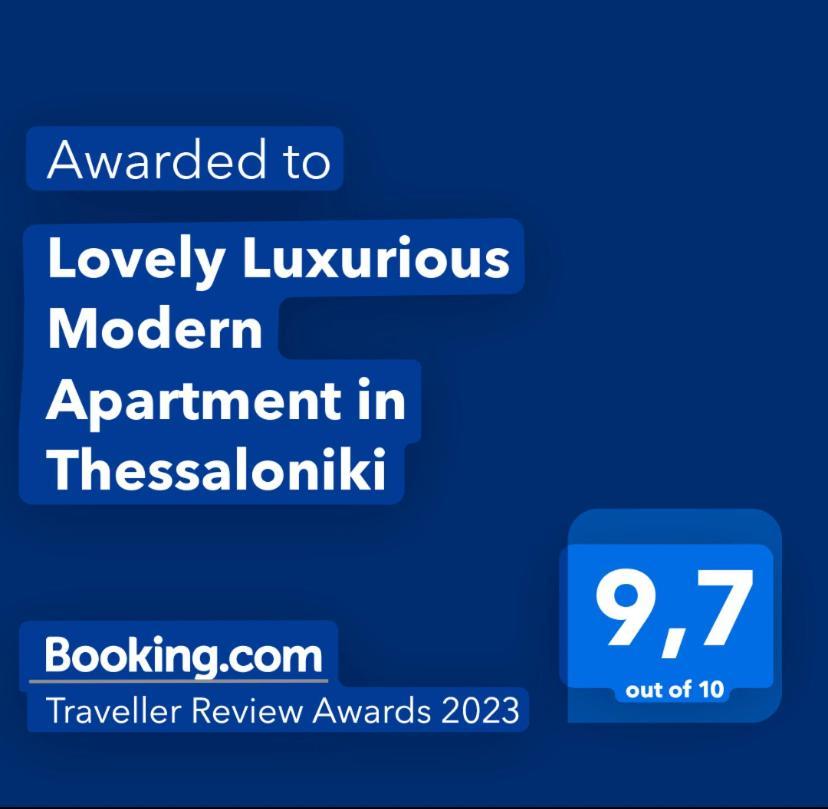 Lovely Luxurious Modern Apartment In Saloniki Zewnętrze zdjęcie